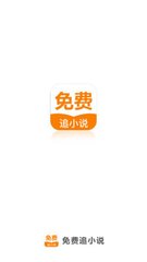 威斯尼斯人官网